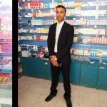 محمد الحميني