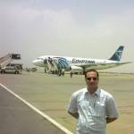 امين ابراهيم طة متولى