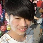 VIBUL CHEA