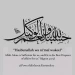 Muhammad Lawal Sadeeq