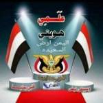 سعيد المدروجي
