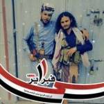 جلال السملي