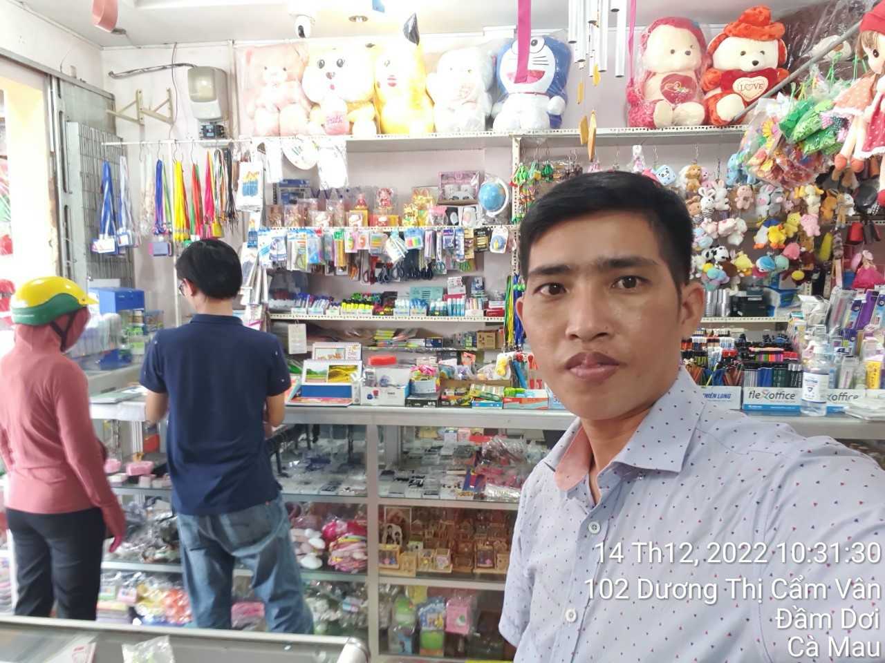 User Image