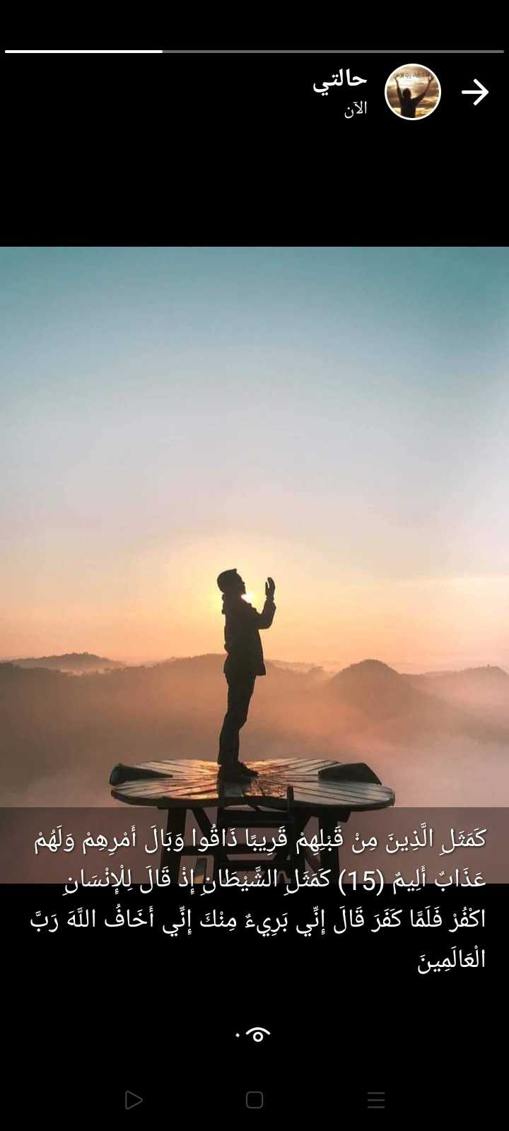 Comment image