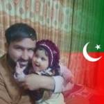 Ahmad Nadim