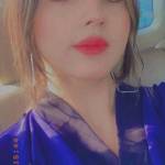 Razan Bantii