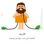 Mohamed Elsayed ahmed