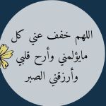 حمد نجيب عبدالله غالب غالب