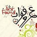 Amro Fouad