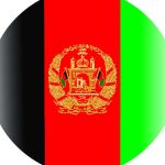 Pinetbook Afghanistan