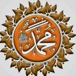 ADAMU ABUBAKAR IBRAHIM