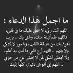 Faruk Abdllh
