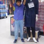 Taniya Hakeem