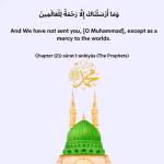Dajumah Kareem