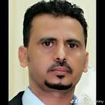 حيدر الريمي