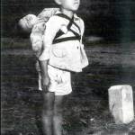 Hisashi Takagi