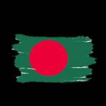Pi Netbook Bangladesh