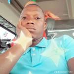 Lassana Kanate