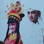 Muhamad Mukhtar Zaedin