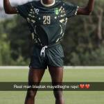 محمد محمود احمدو