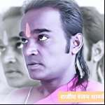 Rajeev Ranjan Shastri