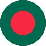 Pinetbook Bangladesh