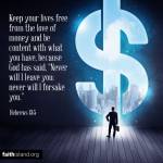 Kyarisiima Brenda Agaba