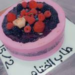 امل عبدالعزيز