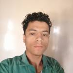 هارون ناصر علي عتامة