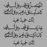 يزن الحطامي ALHATTAMI