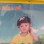 Nguyễn Thành Nhân