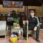 VŨ THẾ DŨNG