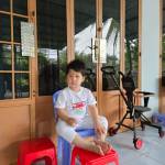 Trung Dũng Nguyễn