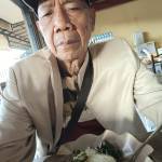 Iketut drsiketutsutha