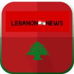 Lebanon News