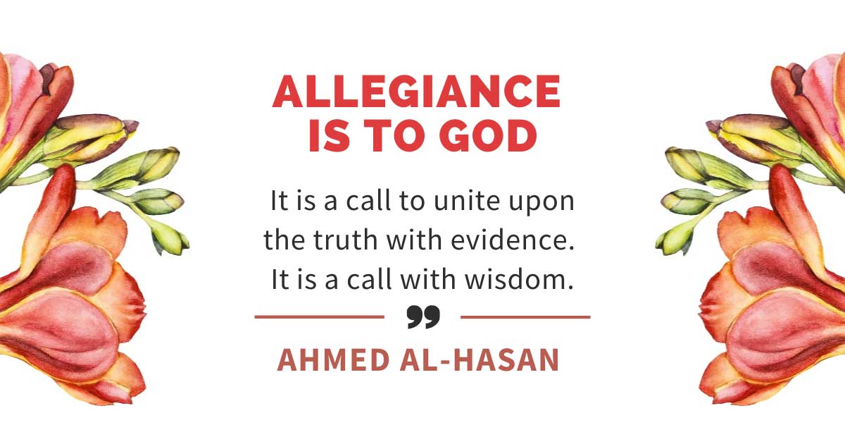 Savior of Mankind- Official English Website of Ahmed Al-Hasan