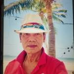 Thanapat Chanajaiprom