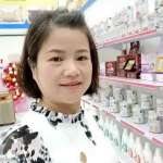 Đỗ Hiền Dịu