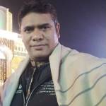 Mohammad Faridul Alam