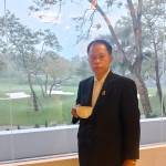 Banpot Wanthong
