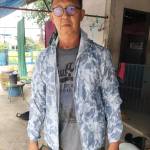 Aa AaThanapong Artpru