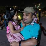 Ashraful huda Sumon