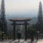 Nguyen Thi tiet nho