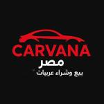 CarNava Egypt ?? سيارات مصر