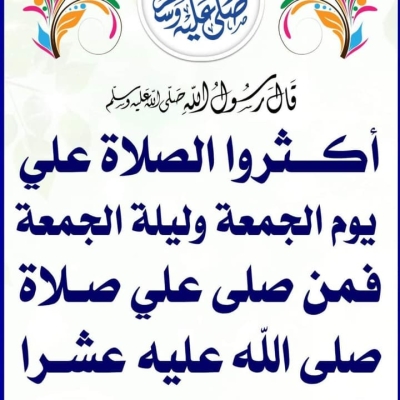 Hanaaabdelfatah Hassn