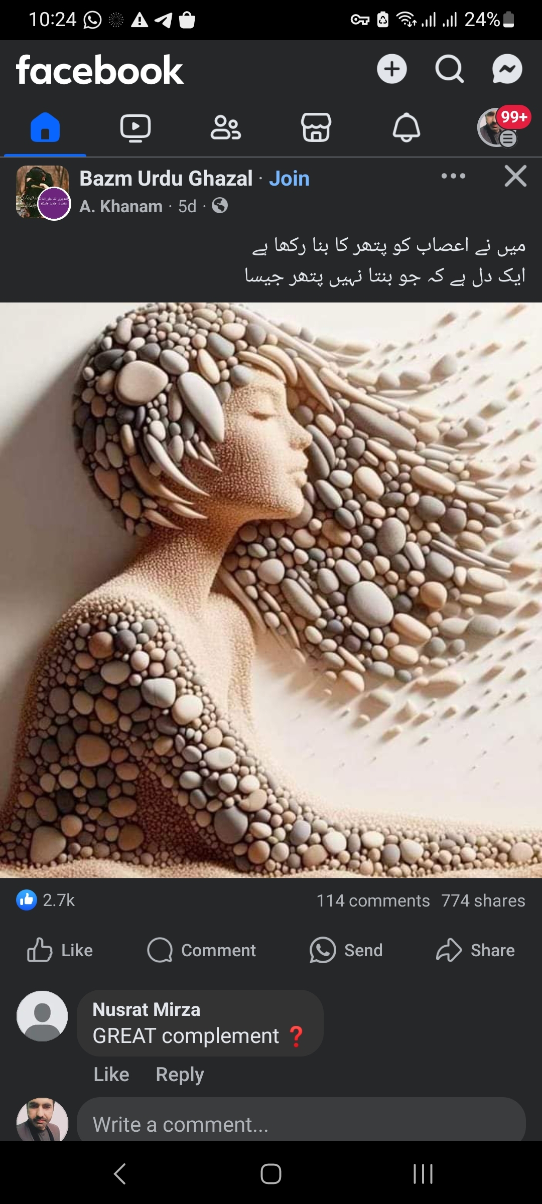 image