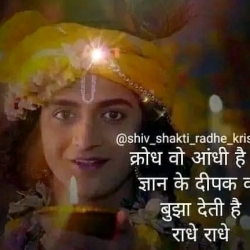 priyanshukumarpandav