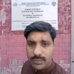 Muhammad Zahid Shah
