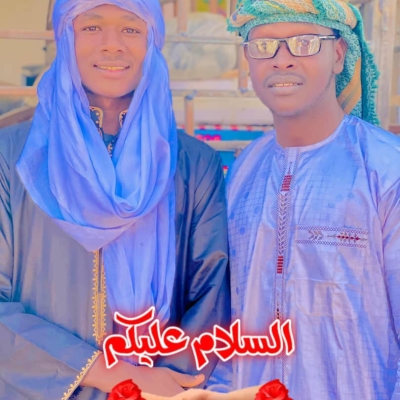 Almoustapha Soumayla Mar