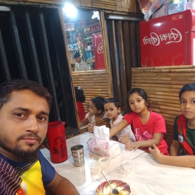 Kazi Md Ainal Hossain